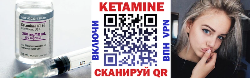 omg   даркнет сайт  Новосибирск  Кетамин ketamine 