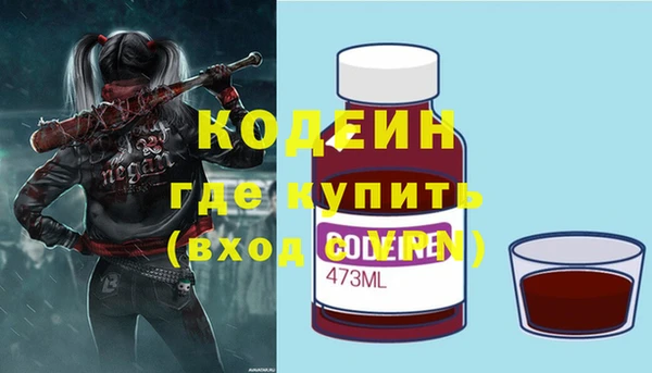 mix Болотное