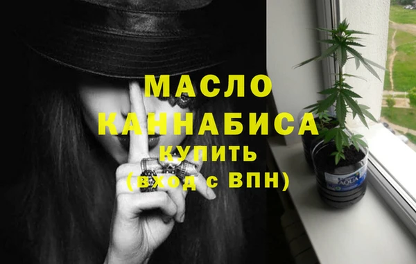 a pvp Нягань