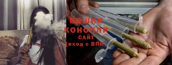 мет Болохово