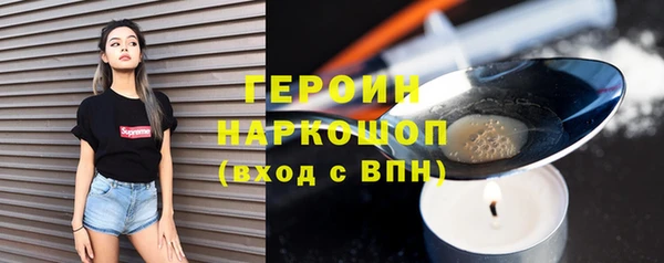 a pvp Нягань