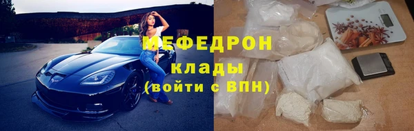 прущие крисы Нязепетровск