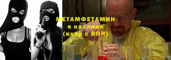 a pvp Нягань
