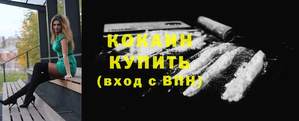 прущие крисы Нязепетровск