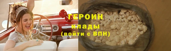 a pvp Нягань