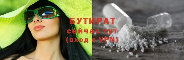 прущие крисы Нязепетровск