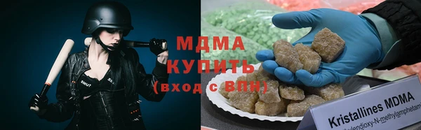 мефедрон Няндома