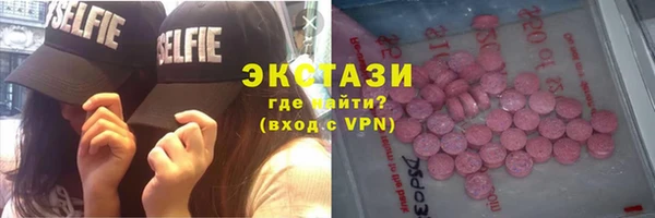 a pvp Нягань