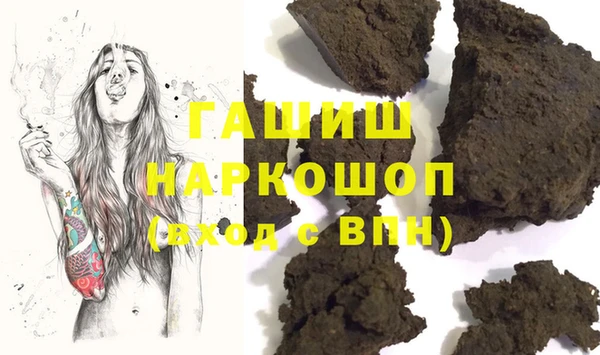 a pvp Нягань