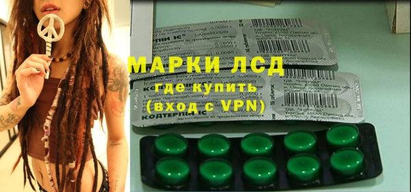 мефедрон Няндома