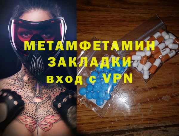 a pvp Нягань