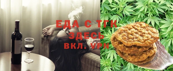 прущие крисы Нязепетровск