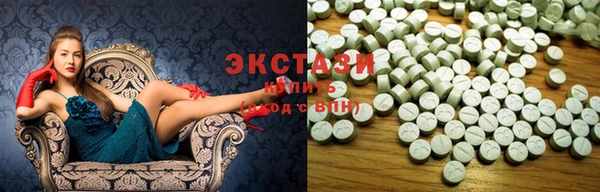 прущие крисы Нязепетровск