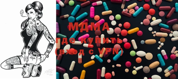 прущие крисы Нязепетровск