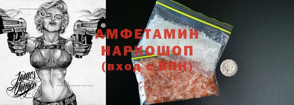 a pvp Нягань