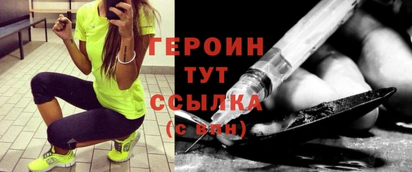 прущие крисы Нязепетровск