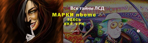 a pvp Нягань