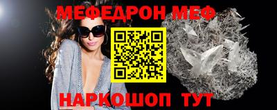 apvp Камышлов