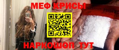 apvp Камышлов