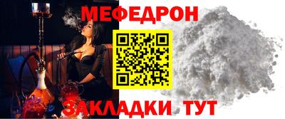 дмт Канаш