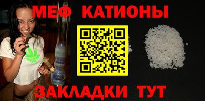 дмт Канаш