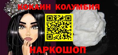 первитин Кандалакша