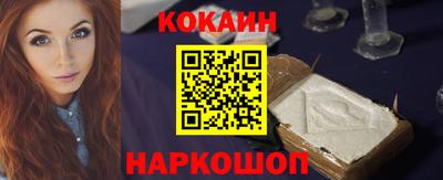 дмт Канаш
