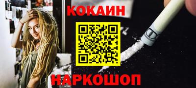 дмт Канаш