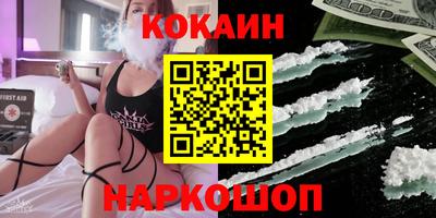 дмт Канаш