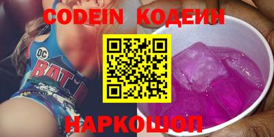 дмт Канаш