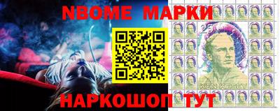apvp Камышлов