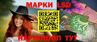 дмт Канаш