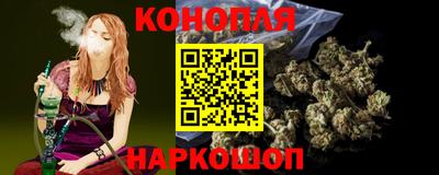 первитин Кандалакша