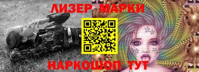 apvp Камышлов