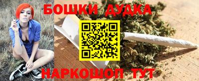 кристаллы Кинель