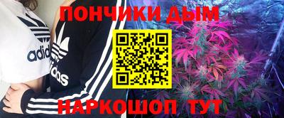 первитин Кандалакша