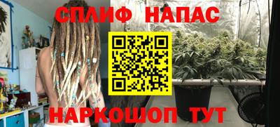 первитин Кандалакша