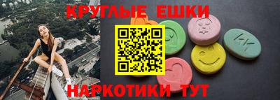 apvp Камышлов