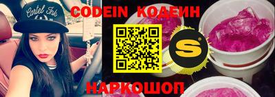 apvp Камышлов