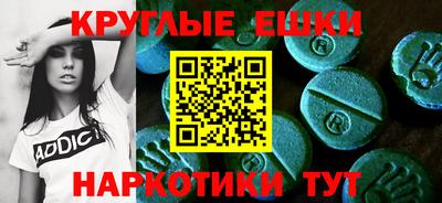 apvp Камышлов