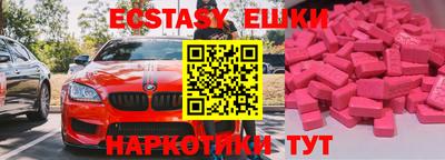 первитин Кандалакша