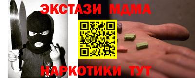 дмт Канаш
