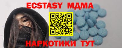 mdpv Кимры
