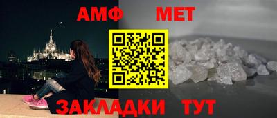 дмт Канаш
