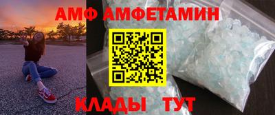 дмт Канаш