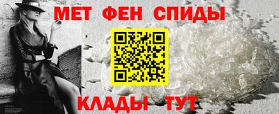 apvp Камышлов