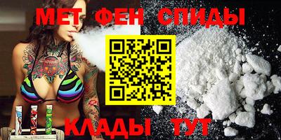 дмт Канаш