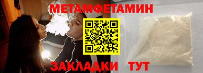 дмт Канаш