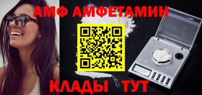 дмт Канаш