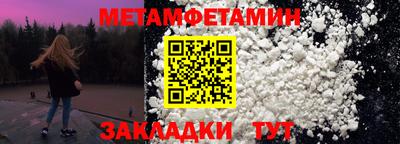 дмт Канаш